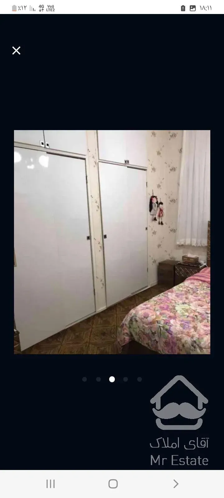 آپارتمان ۵۱ متری تکخواب طبقه سوم