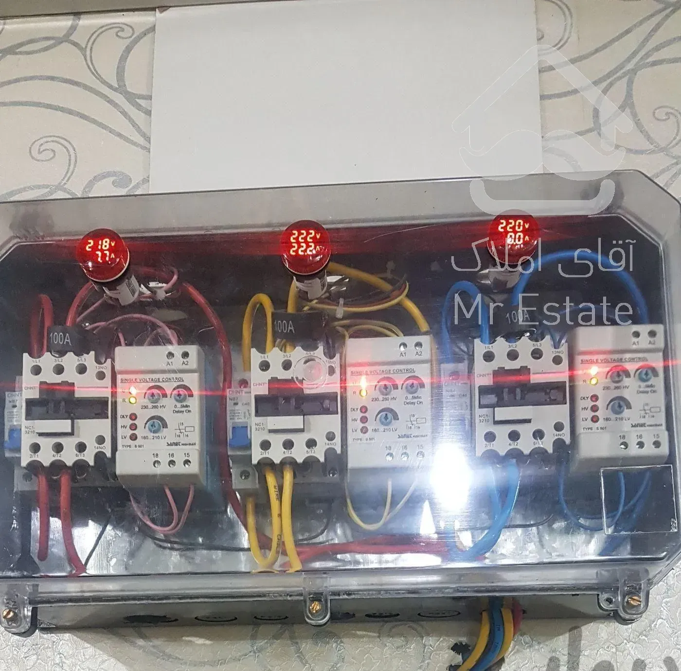 برقکار برقکاری تعمیرات برق صنعتی برقکشی گلستان