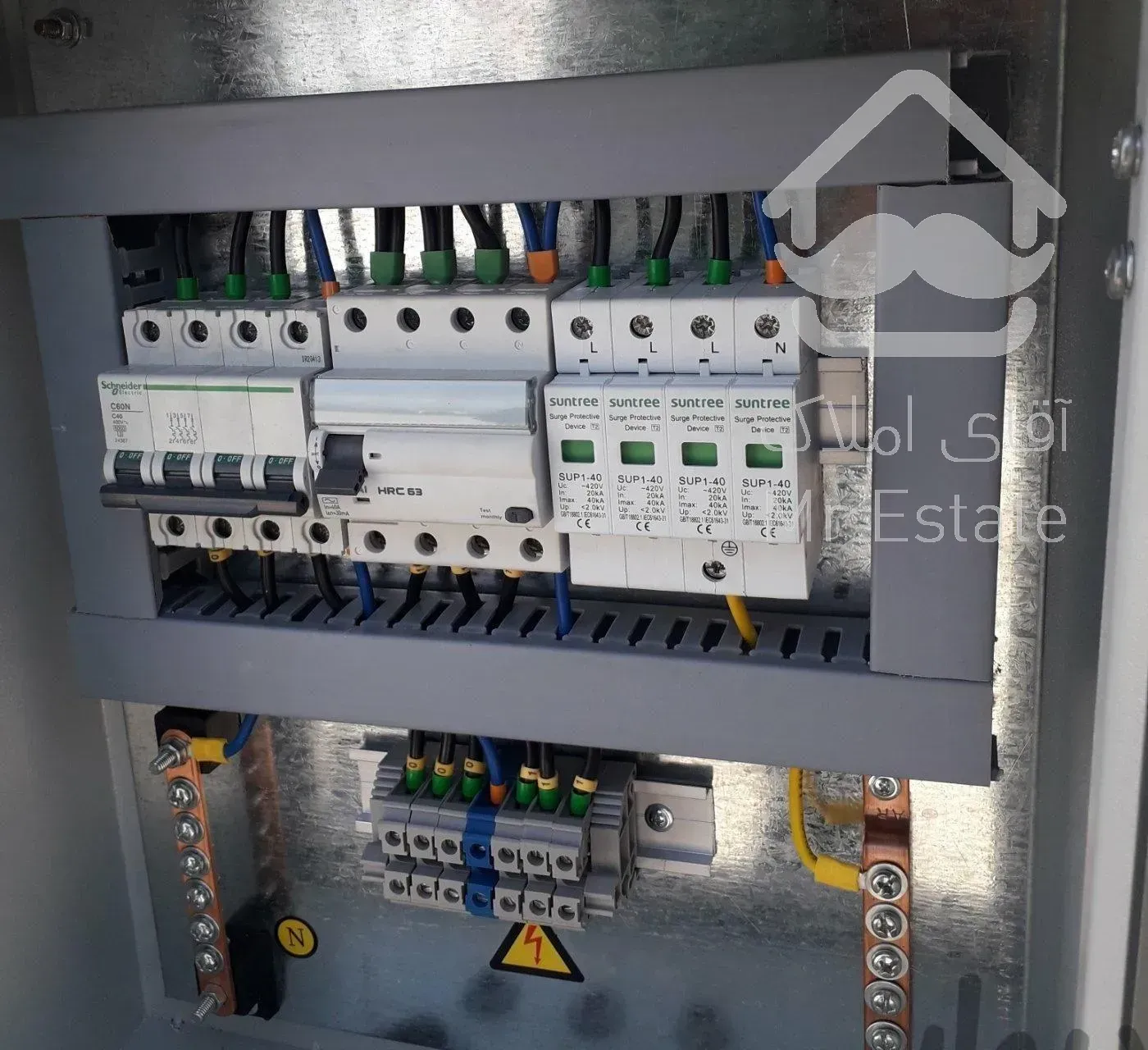 برقکاری برق کار سیم کشی برقکار سیم کش تعمیر آیفون