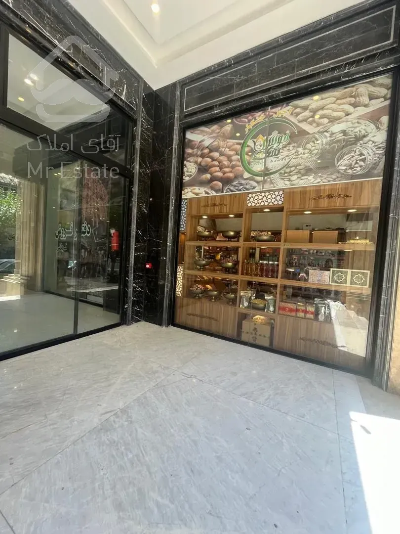 مرکز تجاری شیک /رونیکا مال /اقساط 12 ماهه