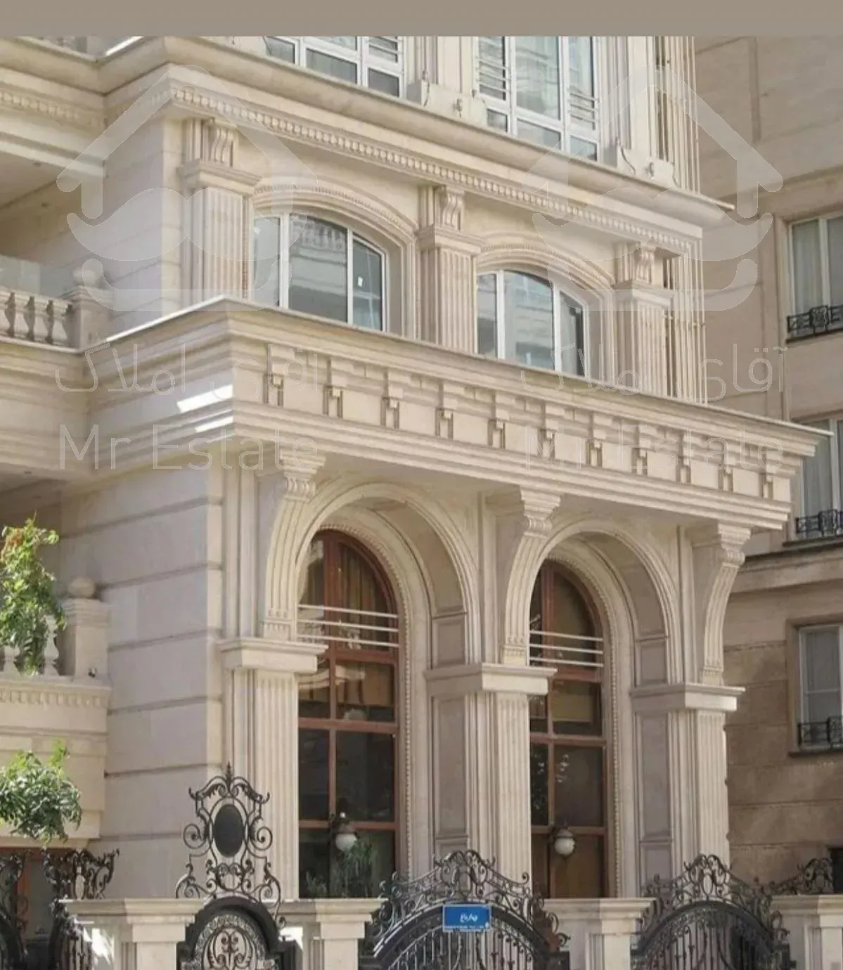 ویلایی ۵۰۰ متری زیتون کارمندی