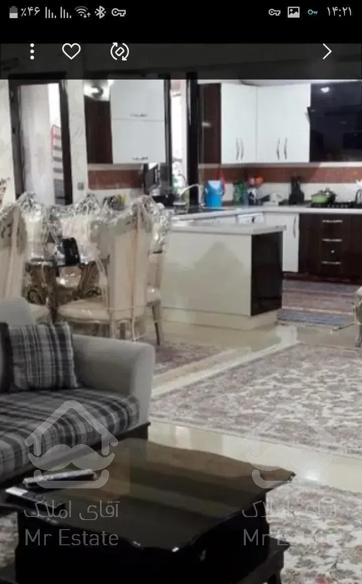 ۱۴۲مترکوهساردرکه