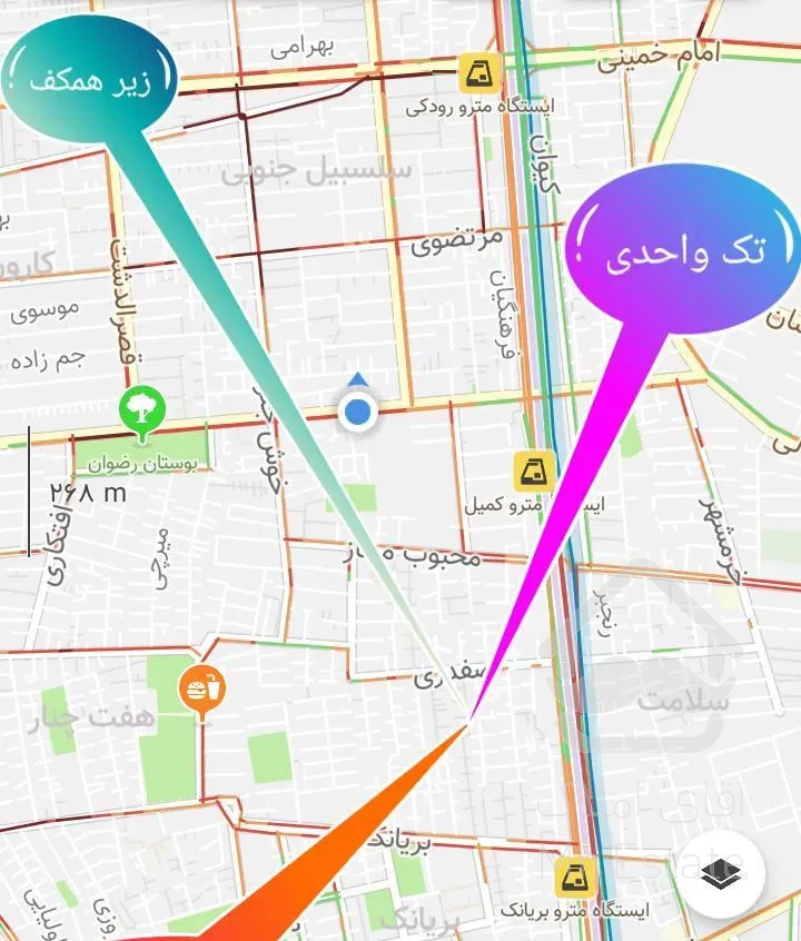 نواب/صفدری/۷۵ متر زیرهمکف