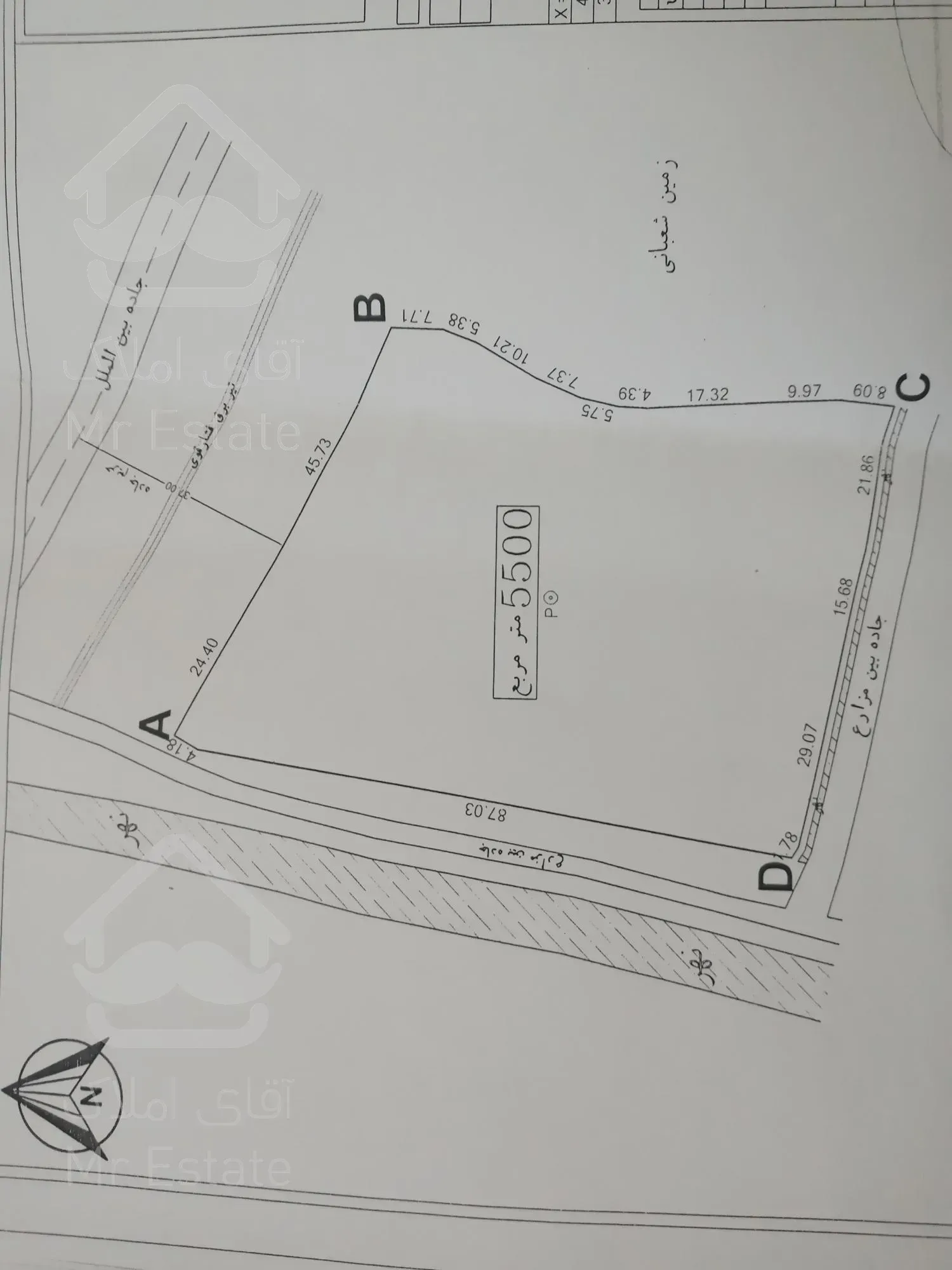 زمین کشاورزی دوبر جاده بین الملل