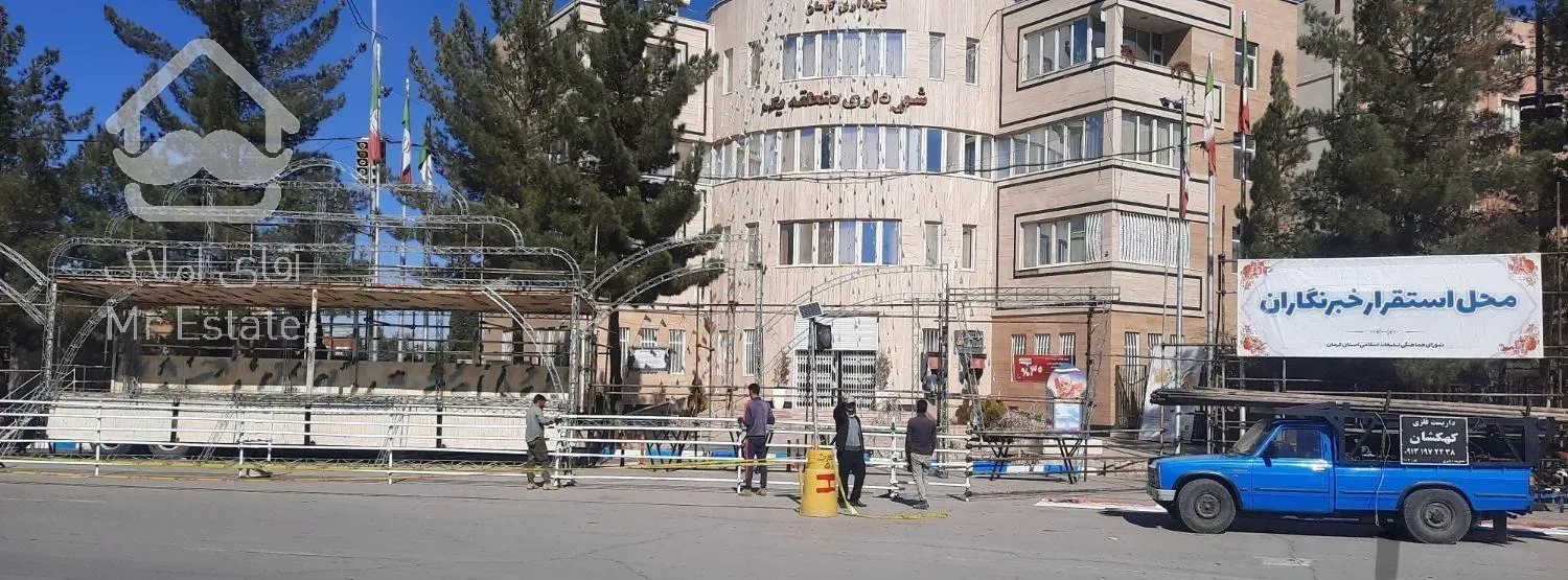 داربست فلزی واسپیس فریم وچادر ضدآب کهکشان