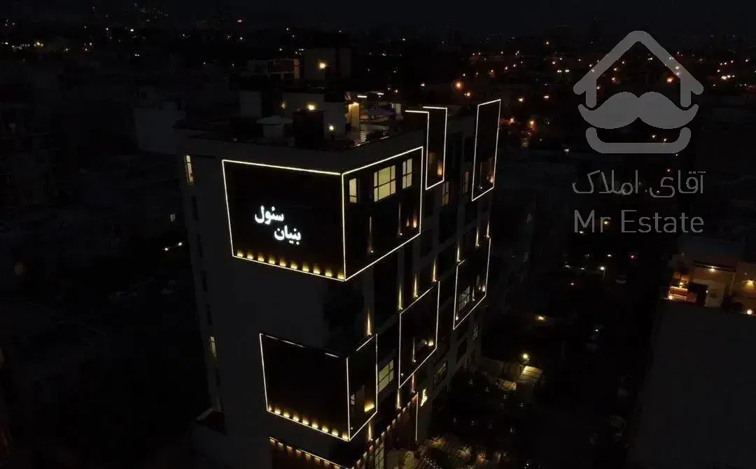 ۲۰۰ متر شهرک‌سئول