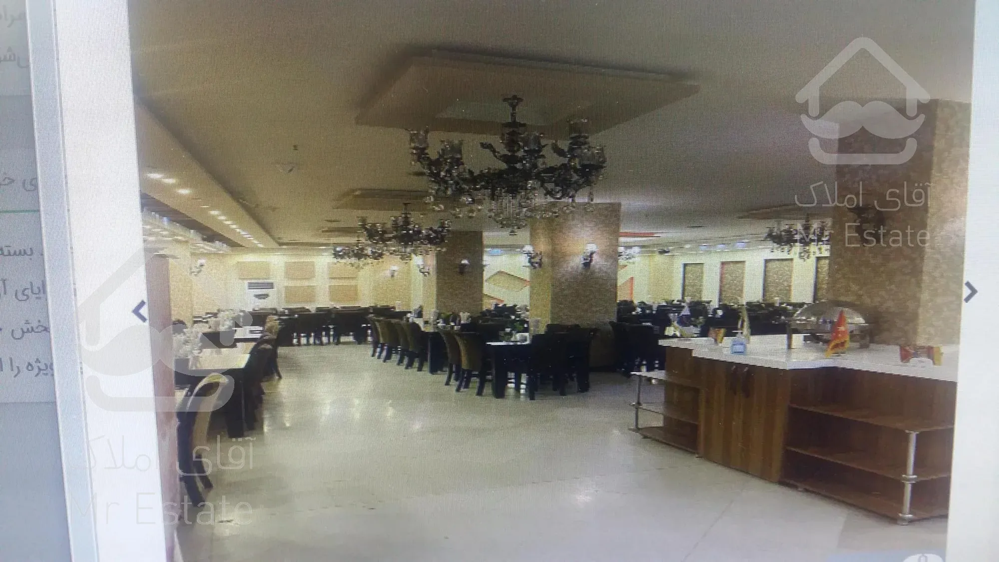 خرید و فروش مغازه تجاری 440 متری جنت اباد