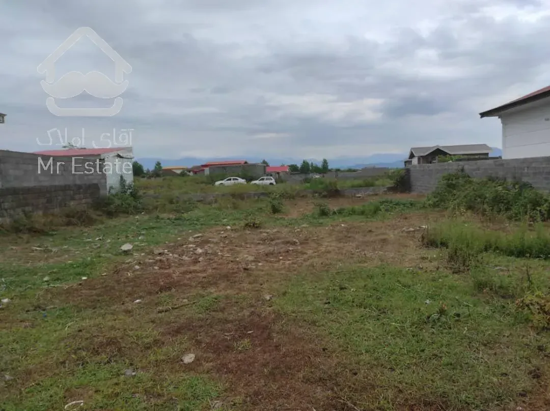 زمین مسکونی سند دار/امکان اخذ سند