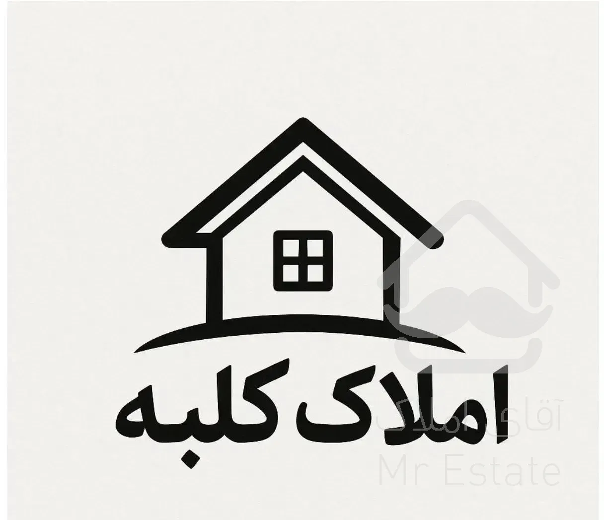 خرید واحد با کمترین نقدینگی