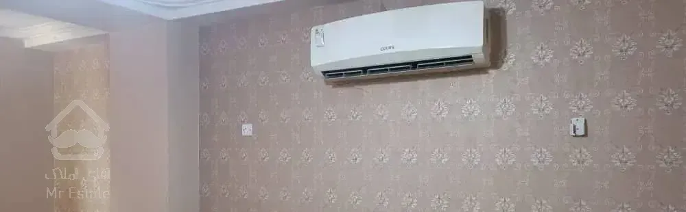 رهن کامل الهیه