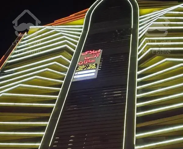 اجاره آپارتمان مسکونی،130 متر (تاپ لوکیشن عظیمیه)