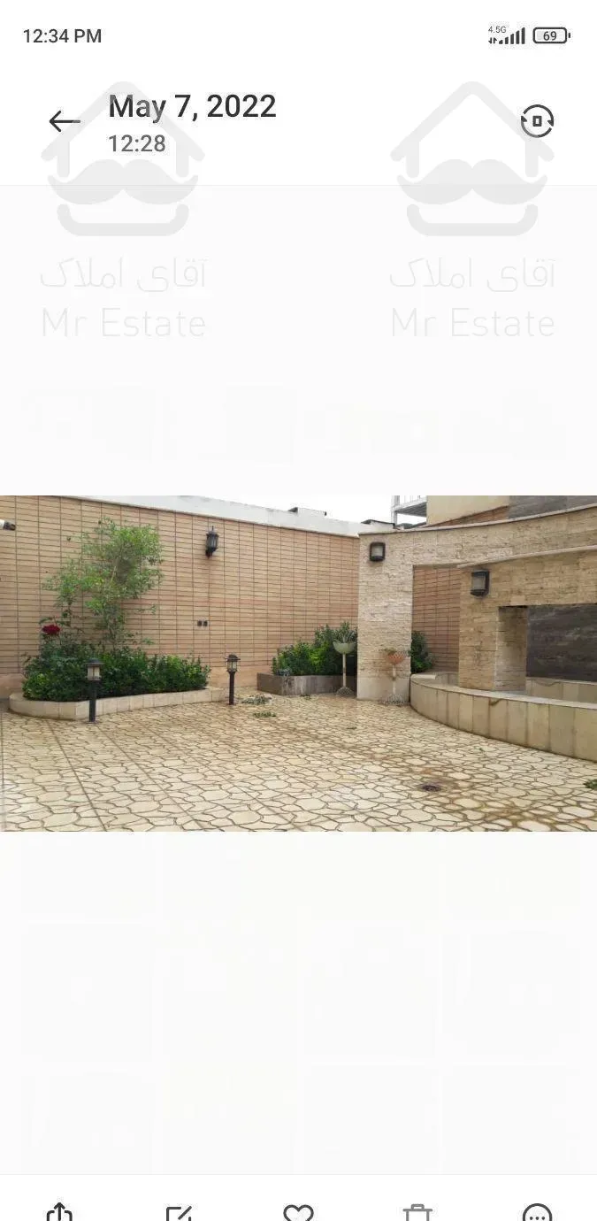 آپارتمان ۹۵متری  شیک (۵۰متر حیاط اختصاصی)