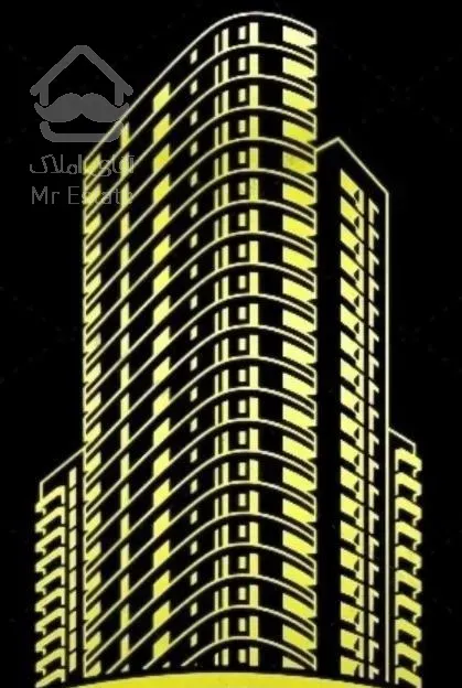 اپارتمان ۵۵ متری پاسدار گمنام  کندی