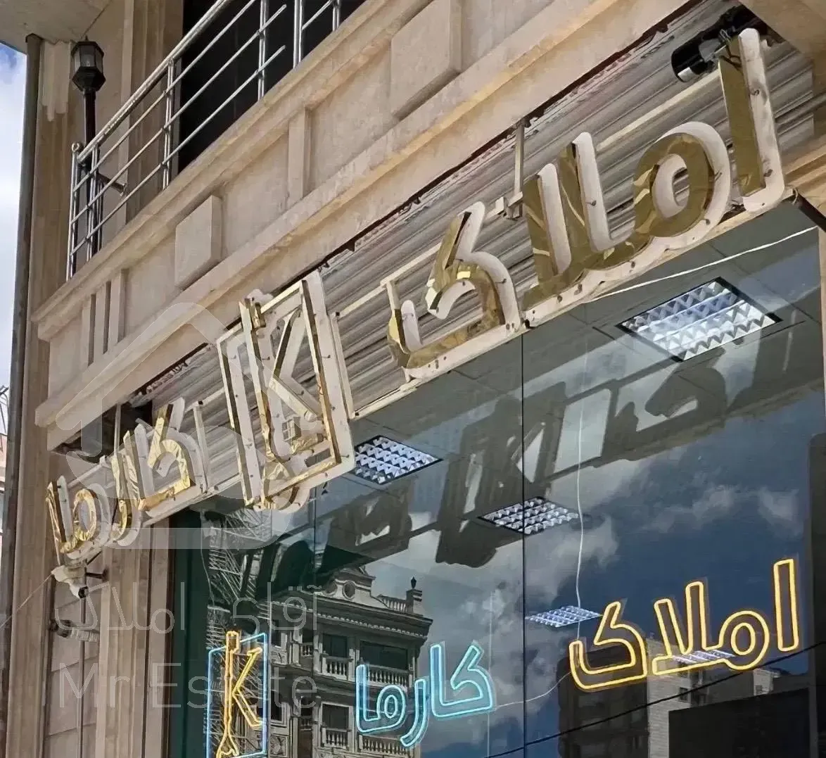 فروش آپارتمان 156 متری ۳ خواب ( بدیعی 1)
