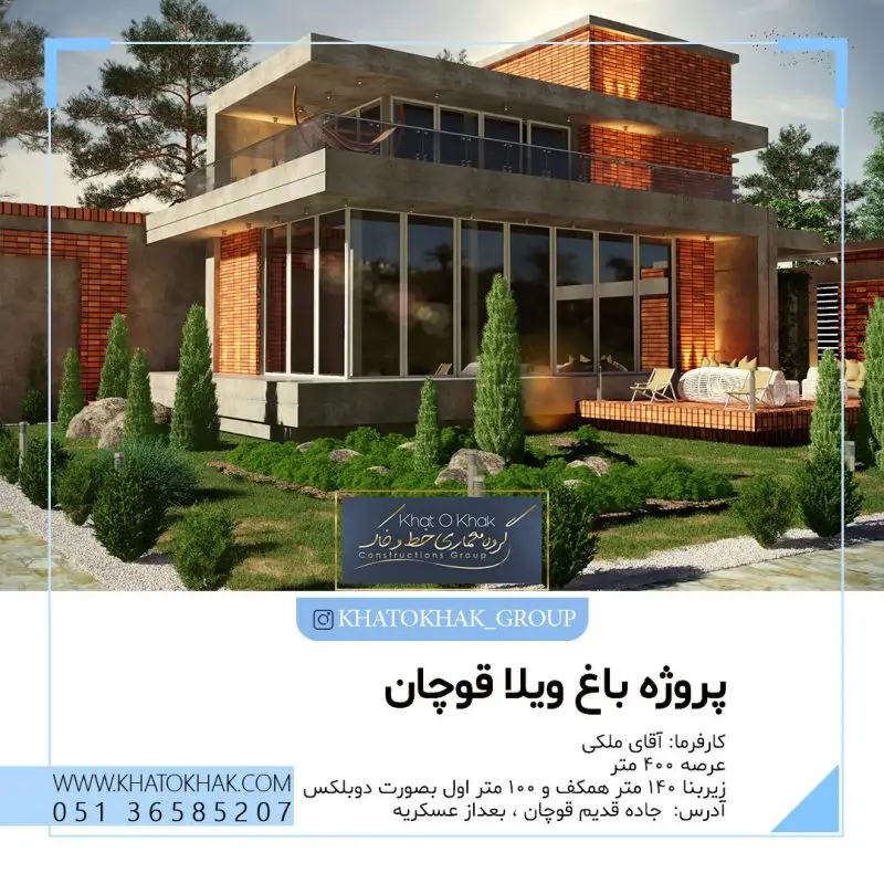 houseImg