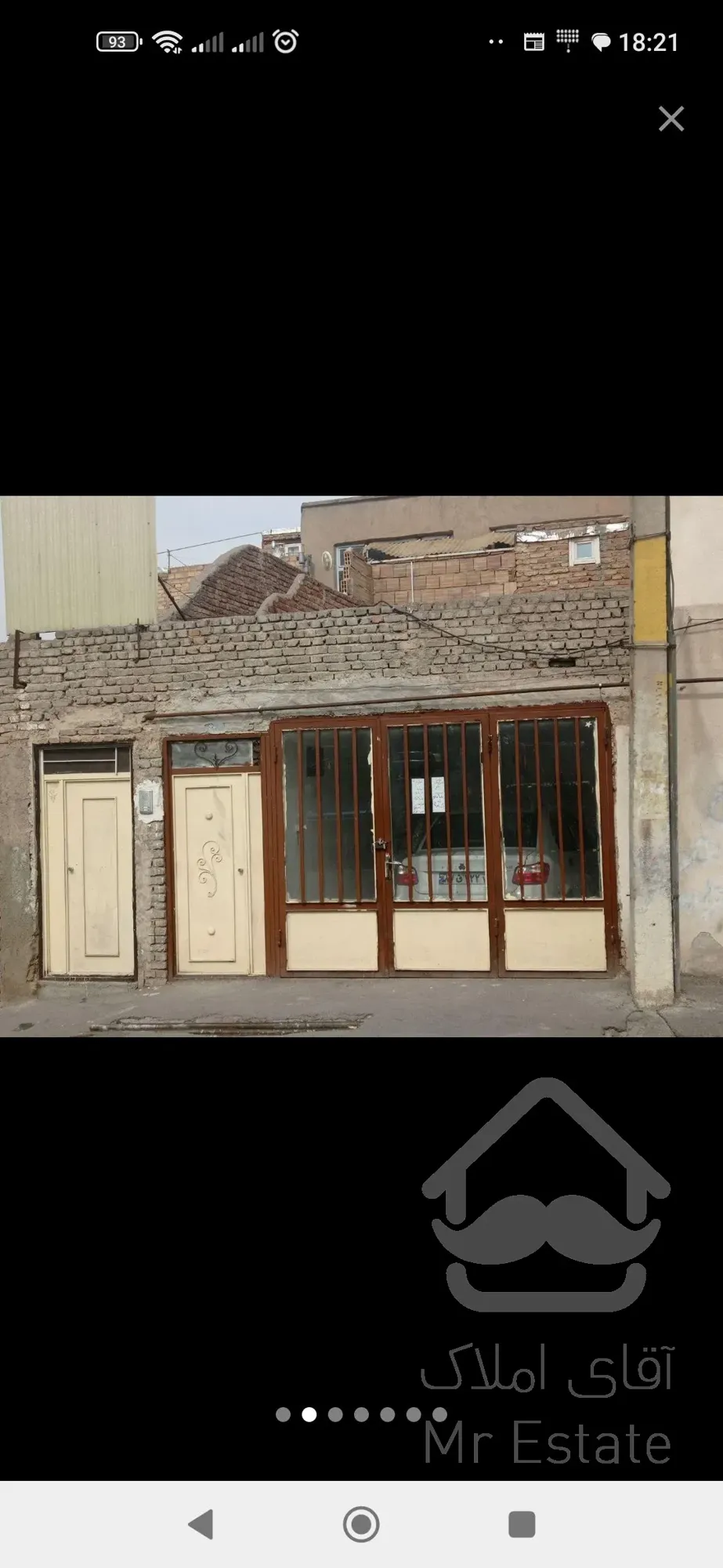 فروش خانه دوطبقه با مغازه مجاز در دارایی 4کوی اهرالیلر راه جدا درب جدا