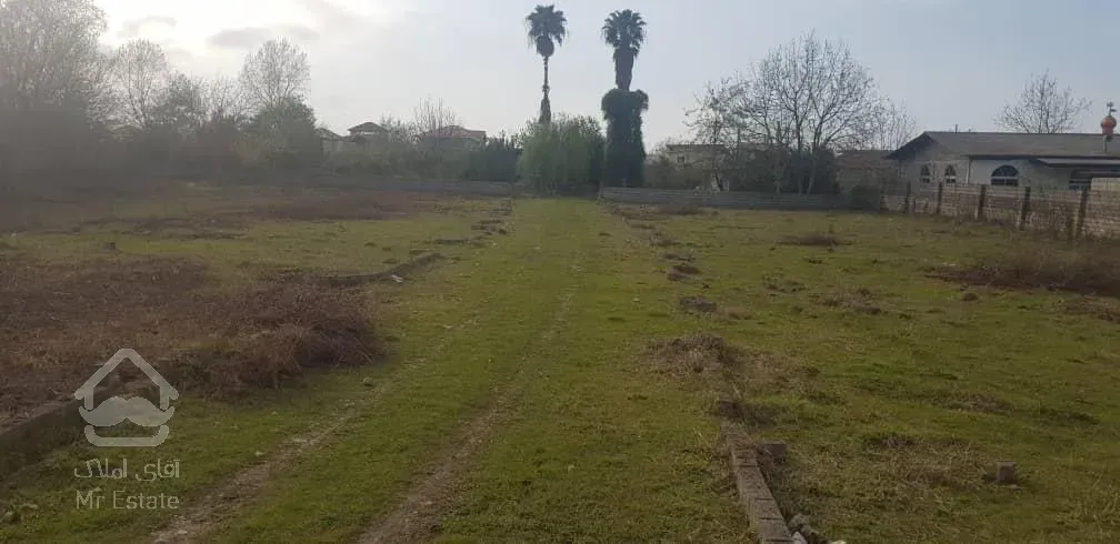 ۸۷۰۰ متر زمین رویان مسکونی سند تک برگ آب برق گاز جواز ساخت