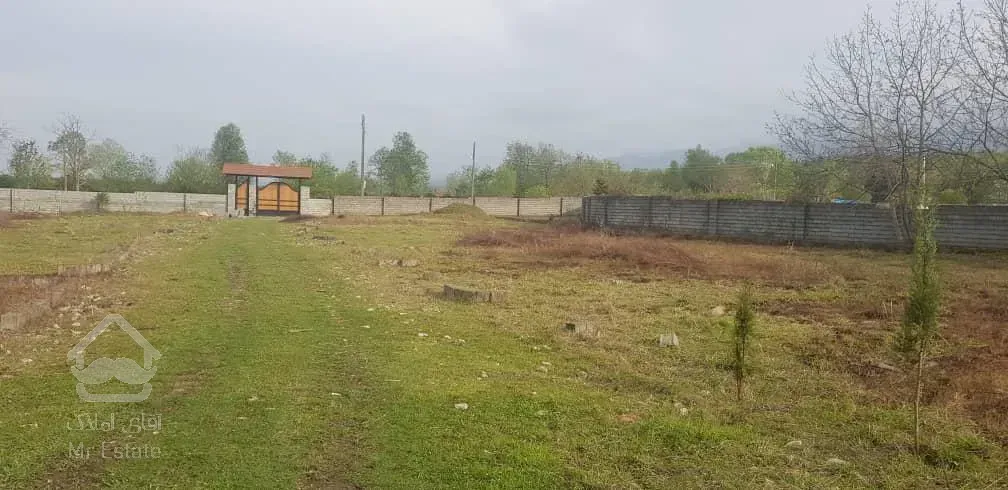 ۸۷۰۰ متر زمین رویان مسکونی سند تک برگ آب برق گاز جواز ساخت