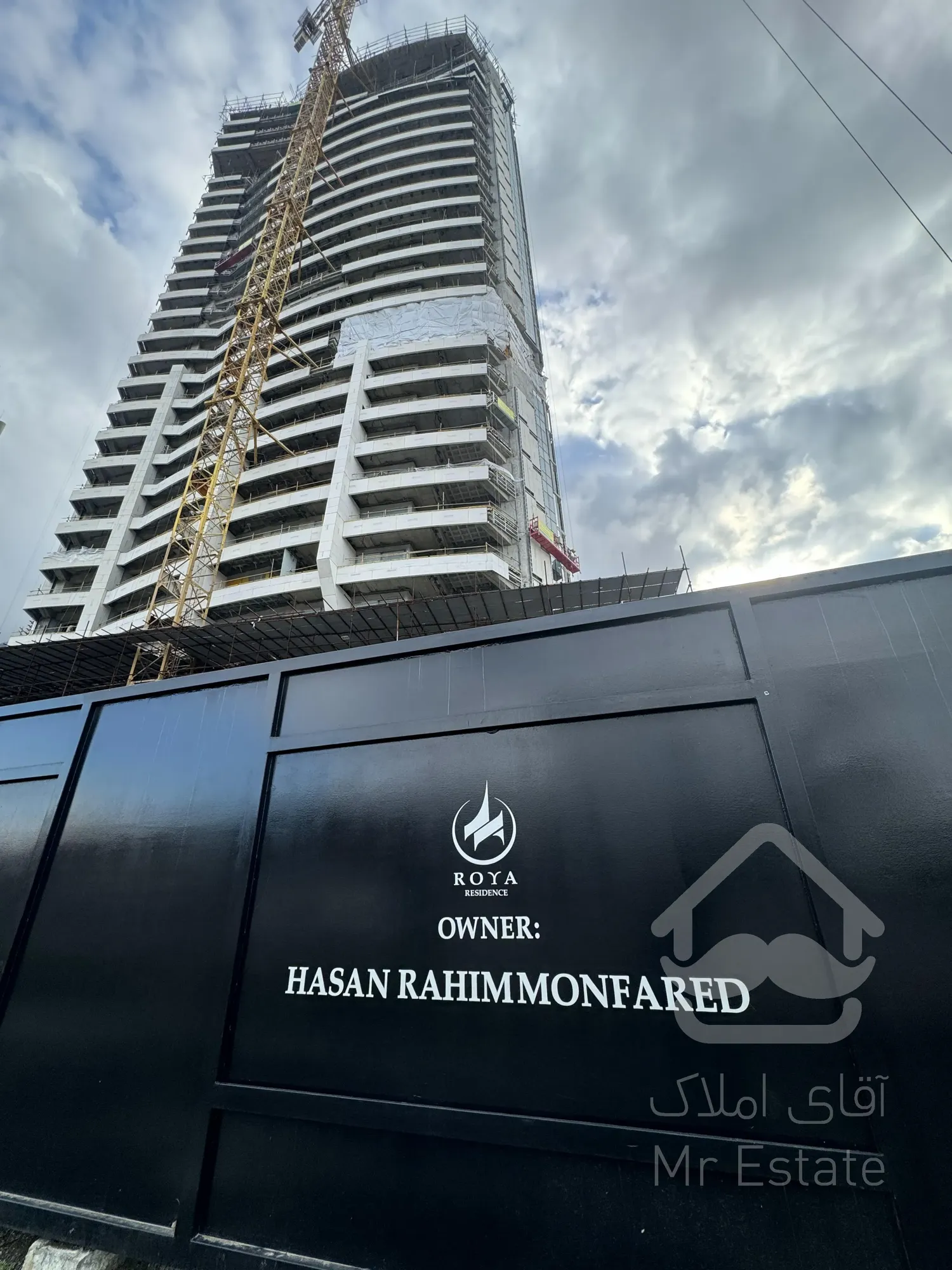 آپارتمان دو خواب ۱۵۷ متری رویا رزیدنس نمک ابرود