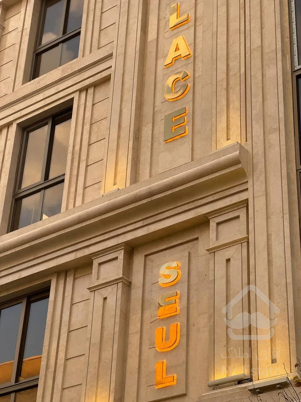 فروش به صورت یکجا ساختمان لوکس 5 طبقه به همراه 2 باب مغازه