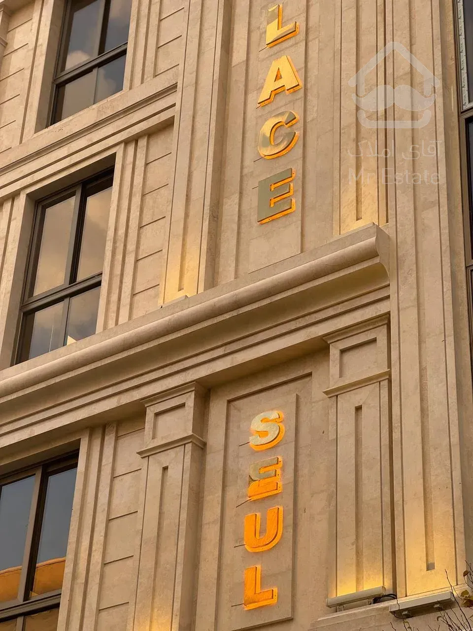 فروش ساختمان 5 طبقه لوکس به صورت یکجا