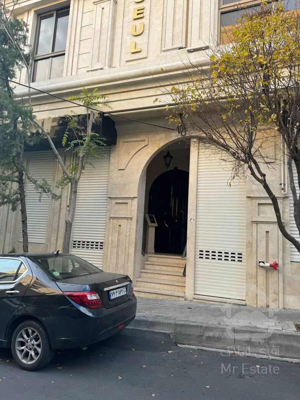 فروش ساختمان 5 طبقه تک واحدی 111 متری به صورت یکجا