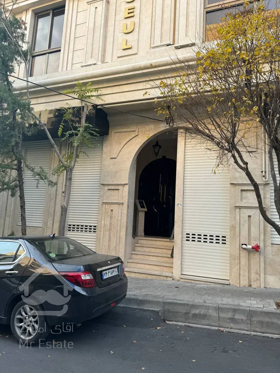 فروش به صورت یکجا اپارتمان 5 طبقه تک واحدی