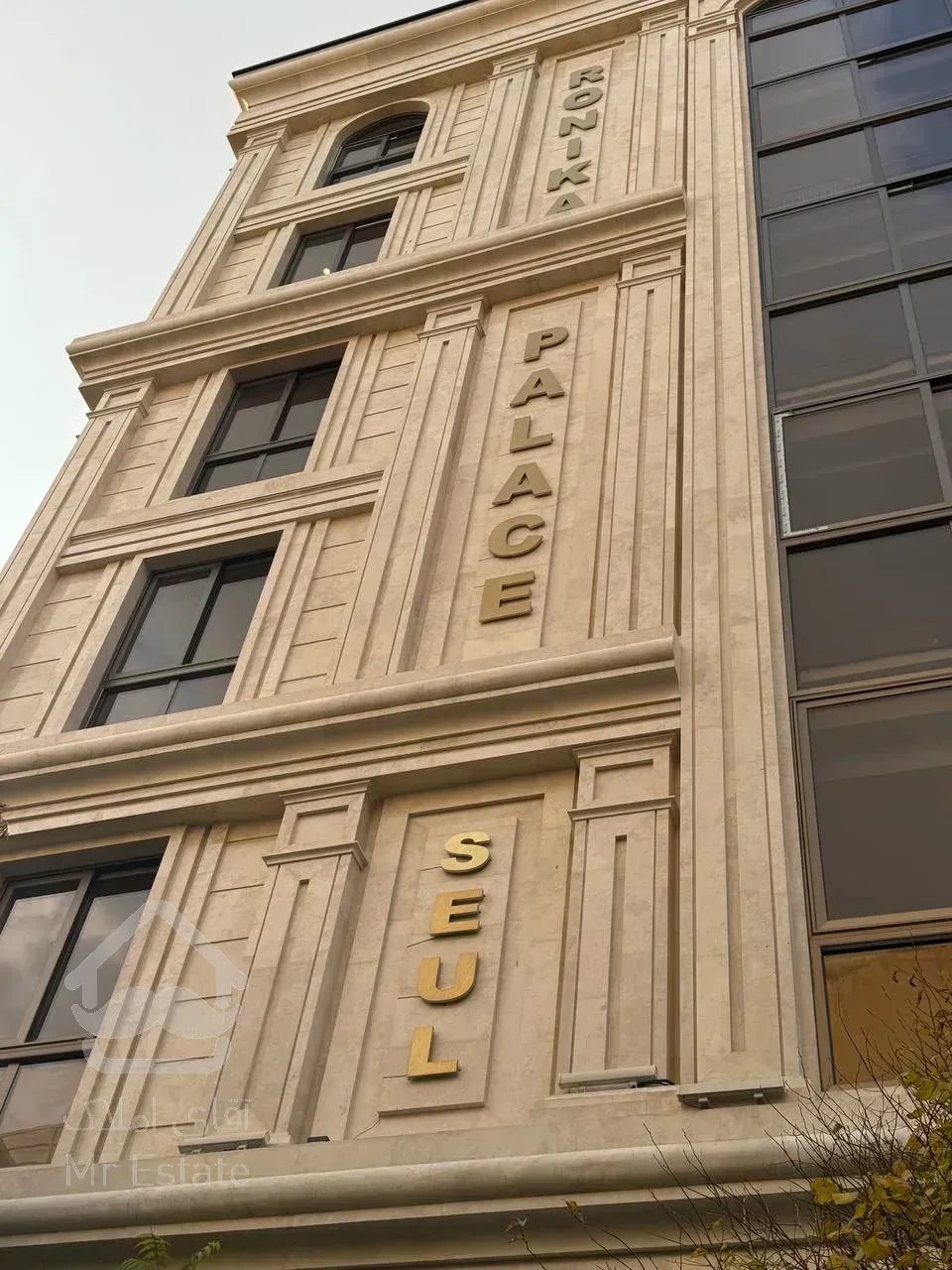 فروش به صورت یکجا ساختمان 5 طبقه تک واحدی در سئول