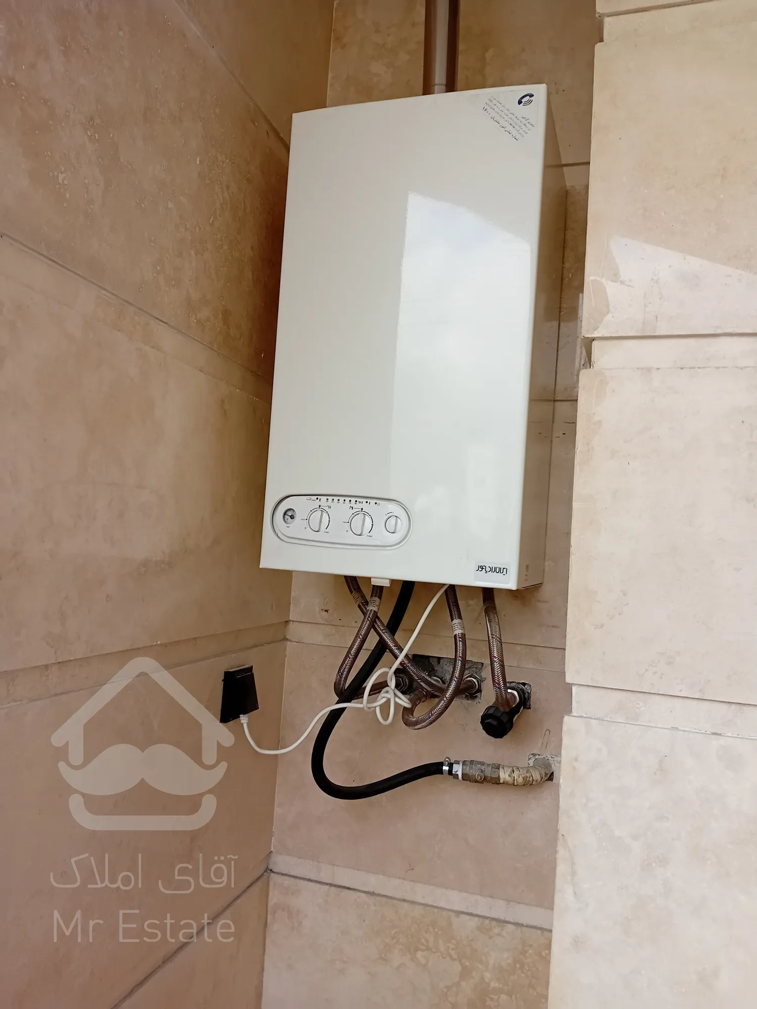 فروش واحد مسکونی و تجاری به صورت یکجا در سئول