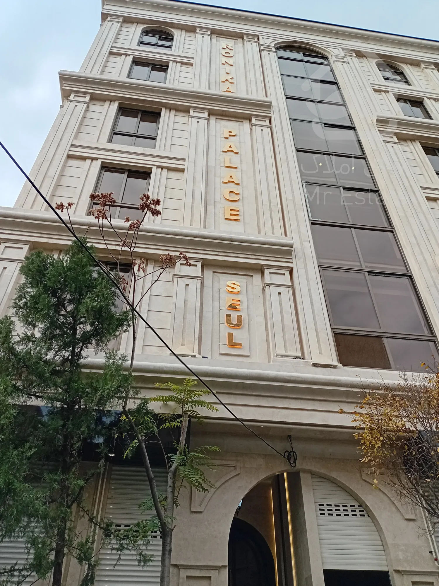 ۵ واحد مسکونی و ۲ واحد تجاری در سئول