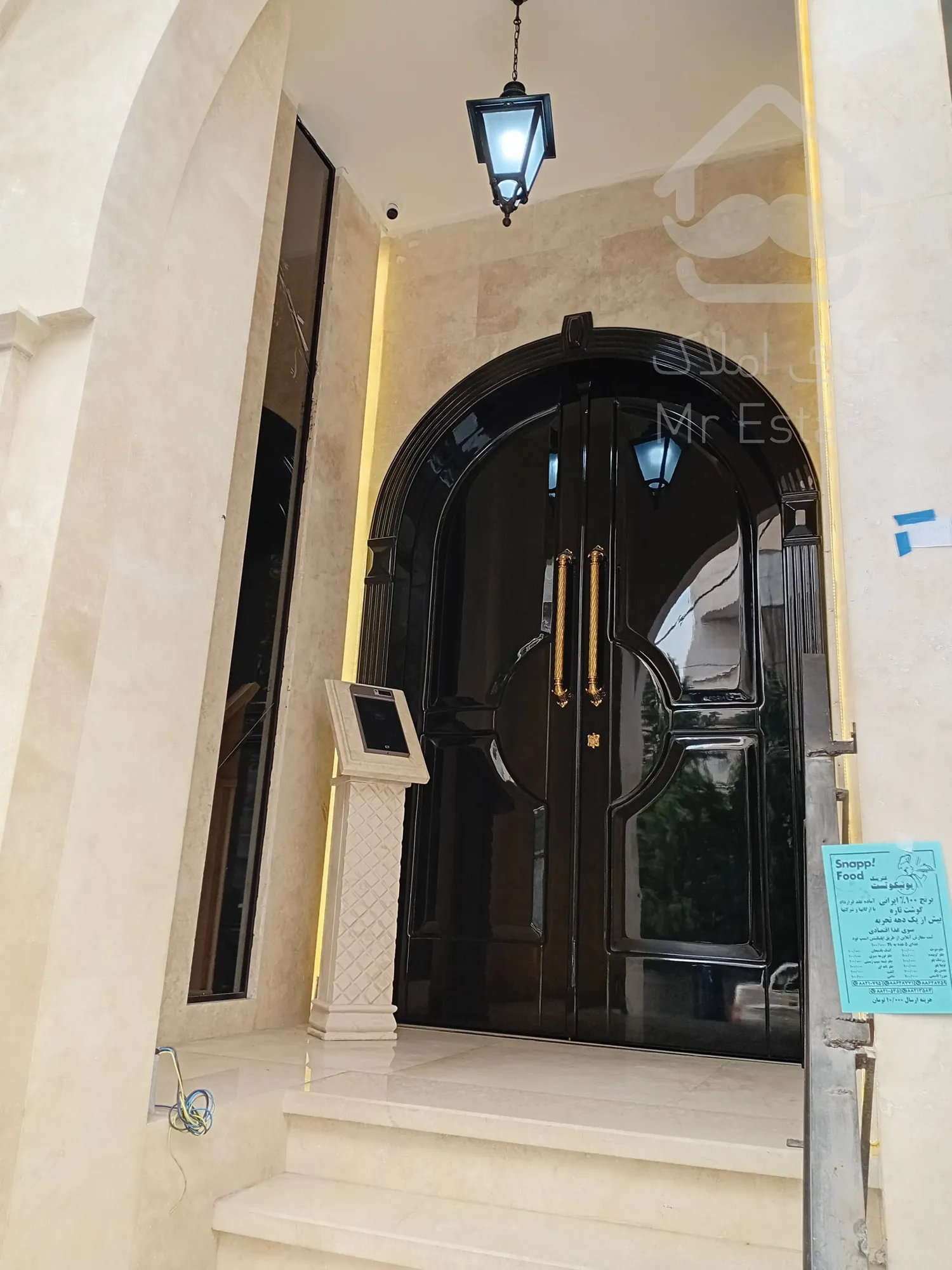 فروش ۲ واحد تجاری و ۵ واحد مسکونی در سئول