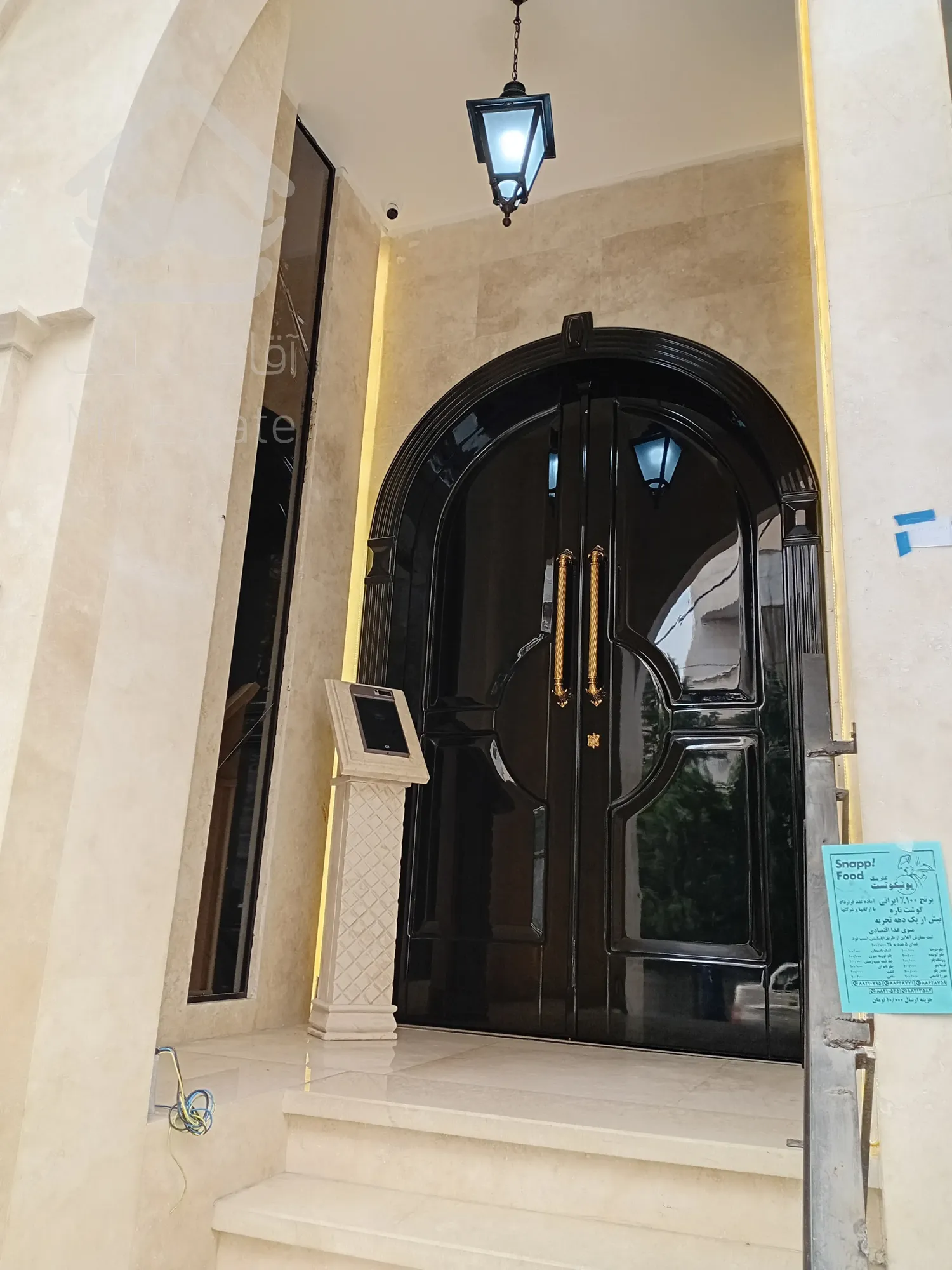 فروش واحد مسکونی و تجاری به صورت یکجا در سئول