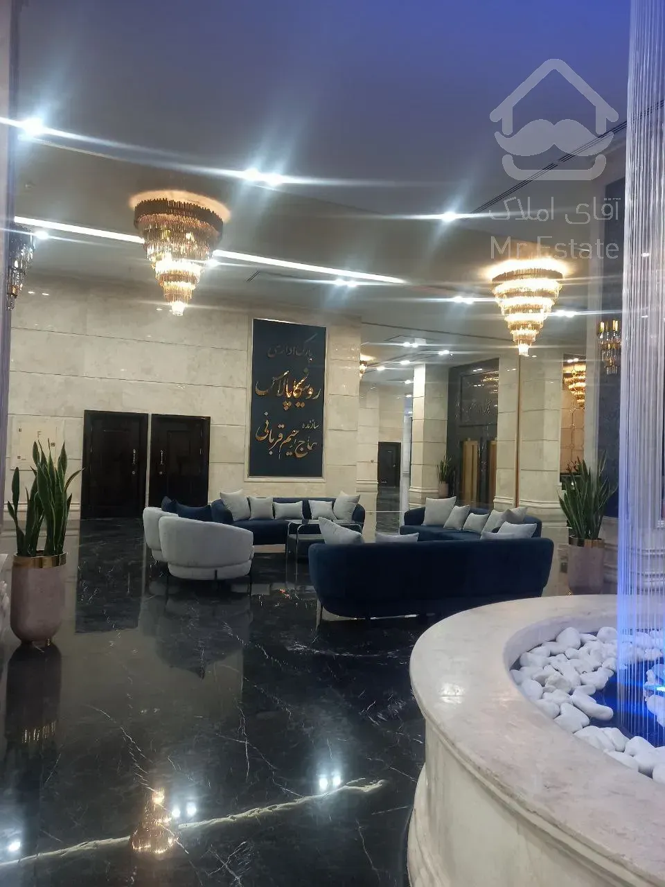 فروش واحد لاکچری در بلوار ارتش