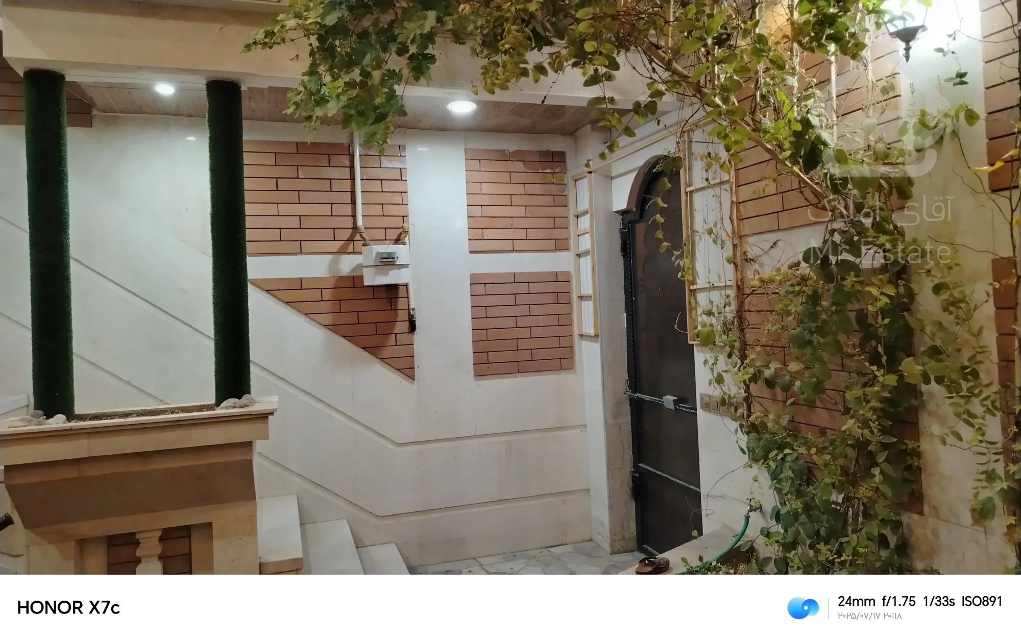 خانه ویلای زیر قیمت کارشناسی