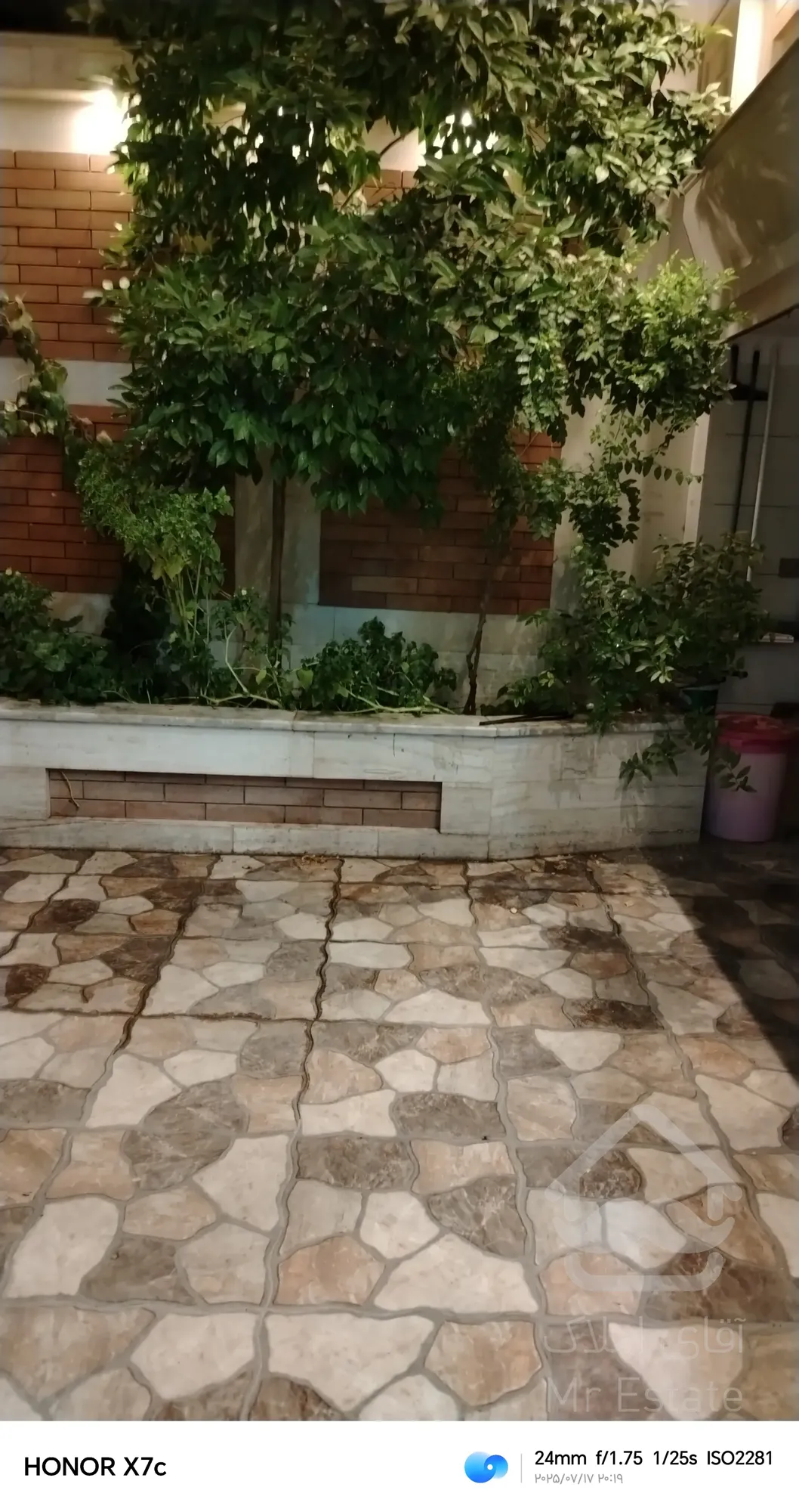 خانه ویلای زیر قیمت کارشناسی