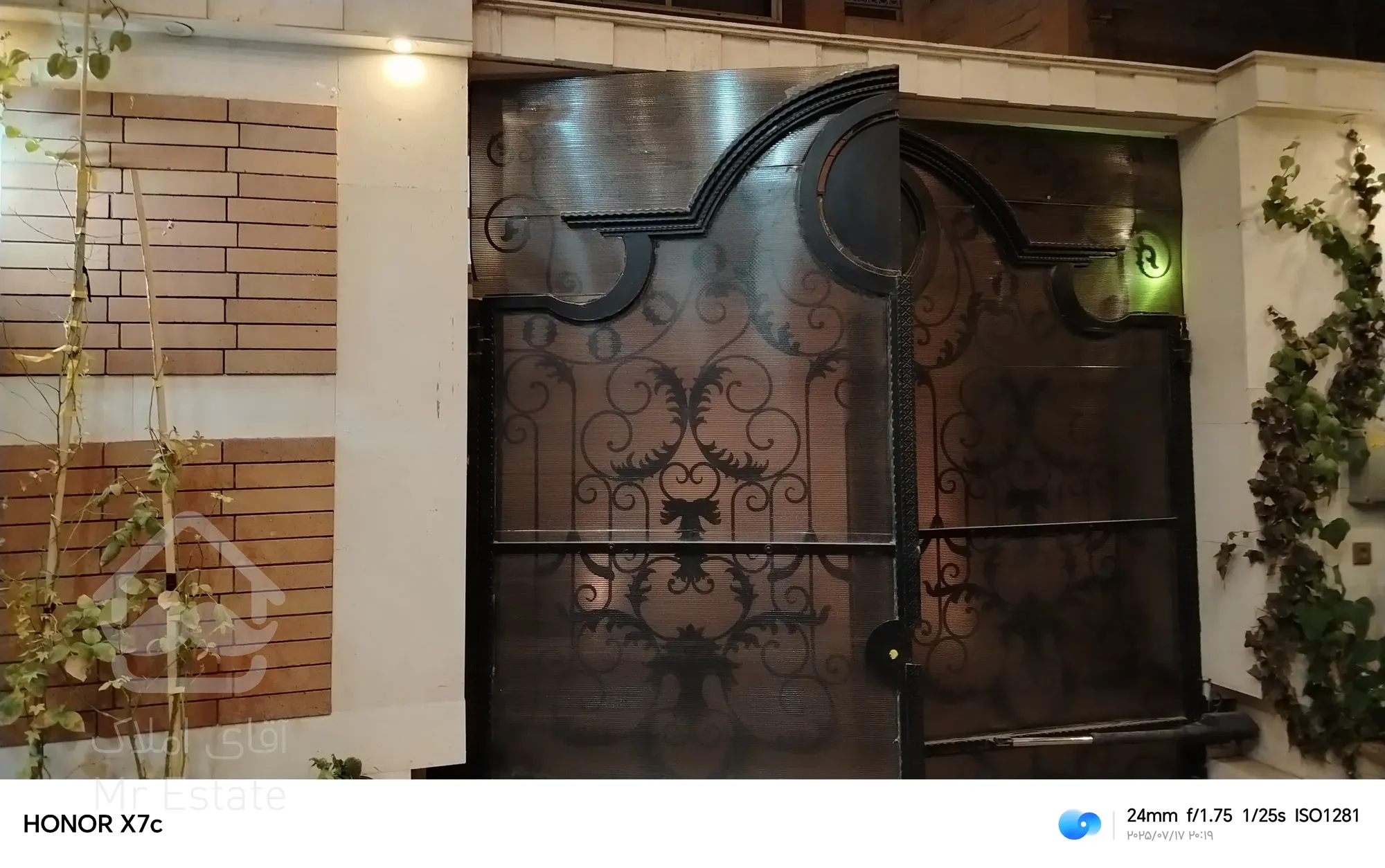 خانه ویلای زیر قیمت کارشناسی