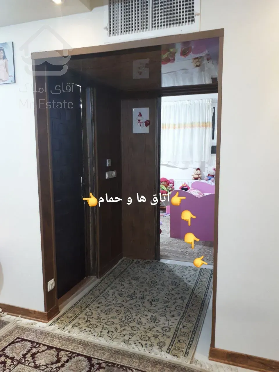 رهن اجاره آپارتمان اصفهان