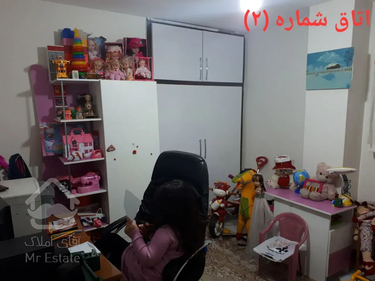 رهن اجاره آپارتمان اصفهان