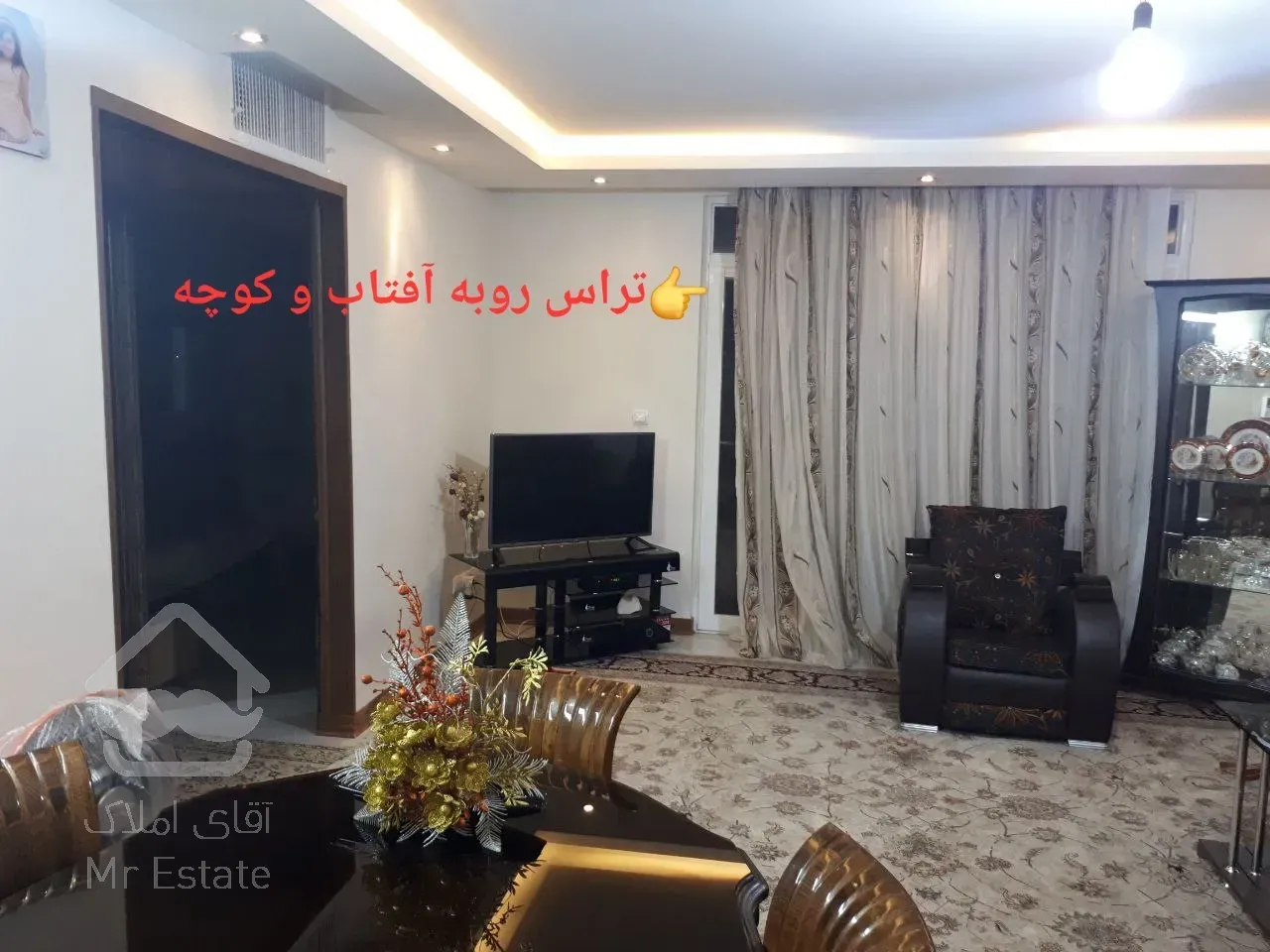 رهن اجاره آپارتمان اصفهان