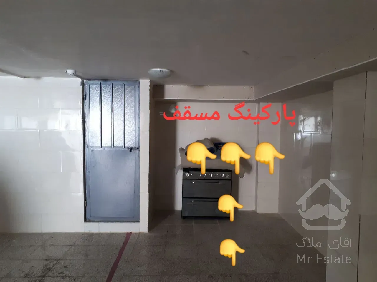 رهن اجاره آپارتمان اصفهان