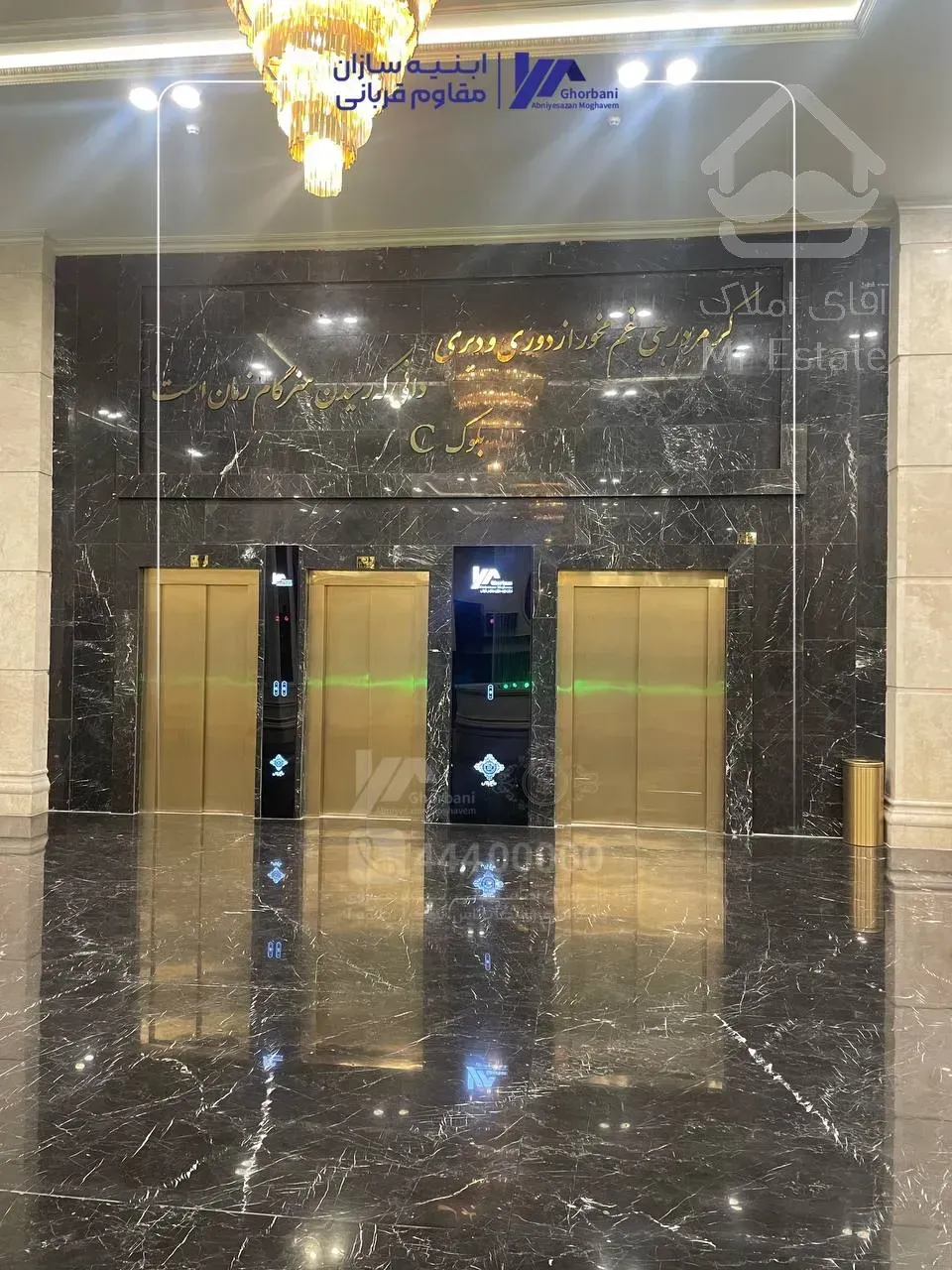 پیش فروش شرایطی مغازه ۳۵ متری در تاپ لوکیشن پونک