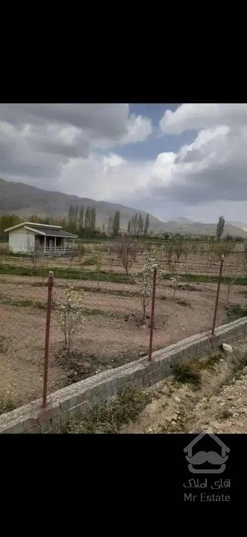 فروش باغ ۴۱۰۰متری با انواع درختان مثمر