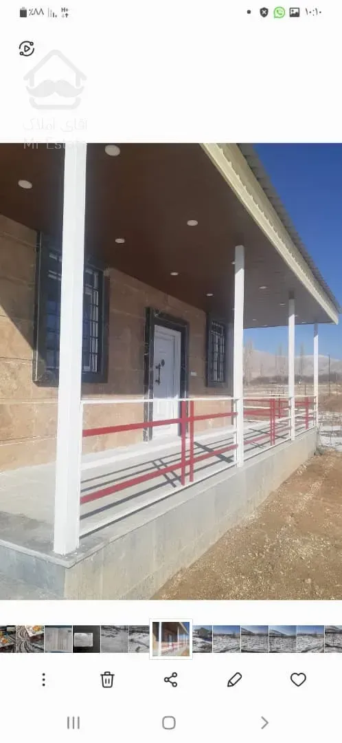 فروش باغ ۴۱۰۰متری با انواع درختان مثمر