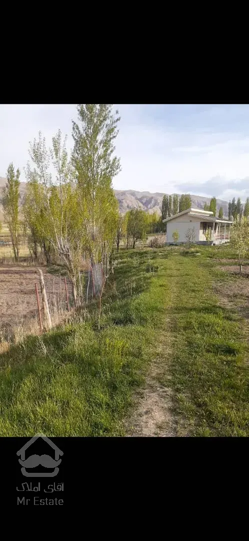 فروش باغ ۴۱۰۰متری با انواع درختان مثمر