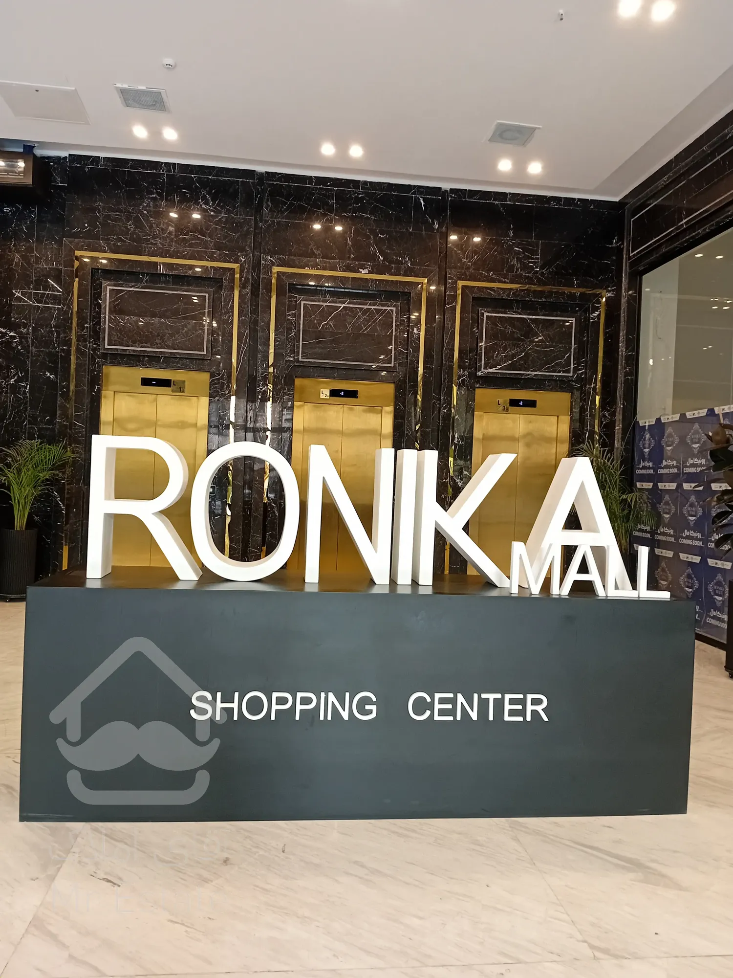 رهن و اجاره مغازه ۷۰ متری در هروی