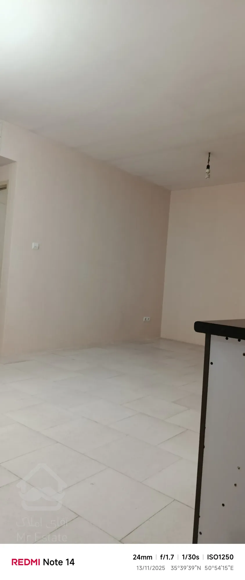 فروش اپارتمان مسکونی