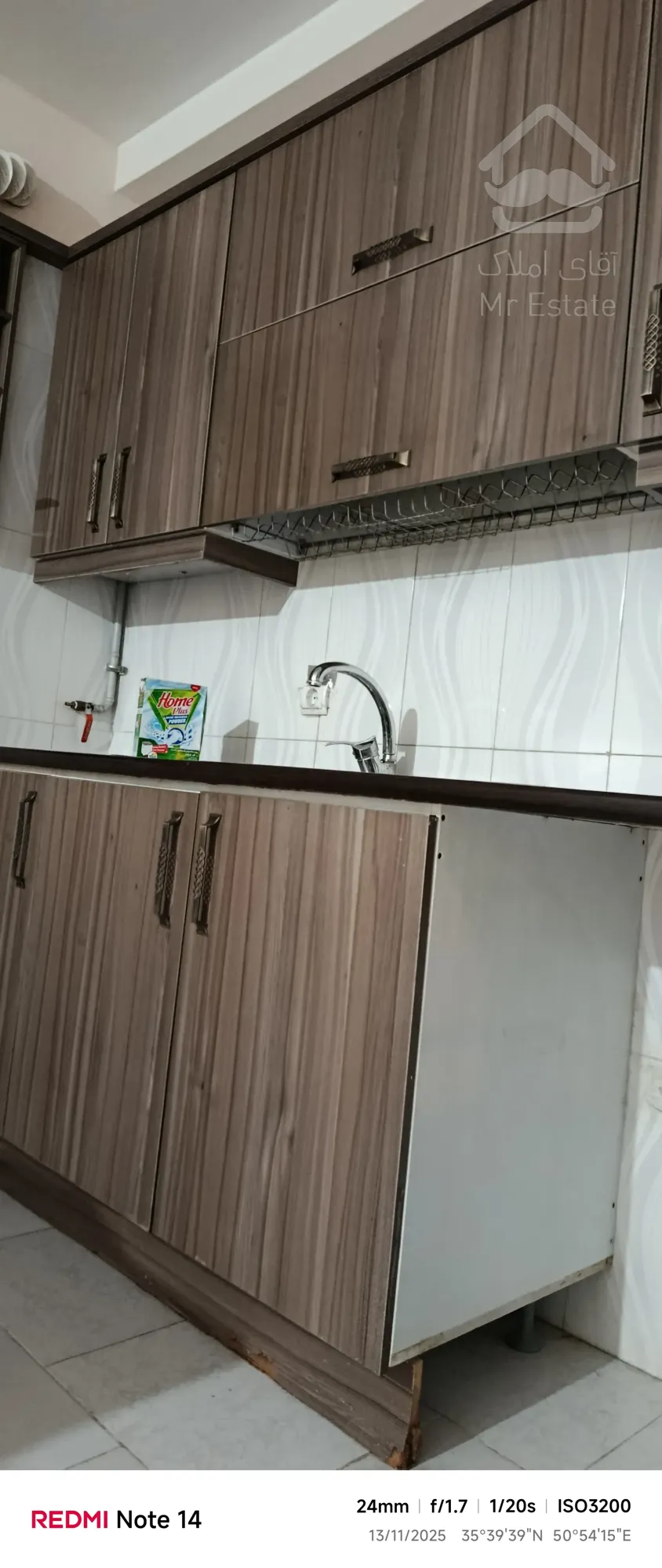 فروش اپارتمان مسکونی