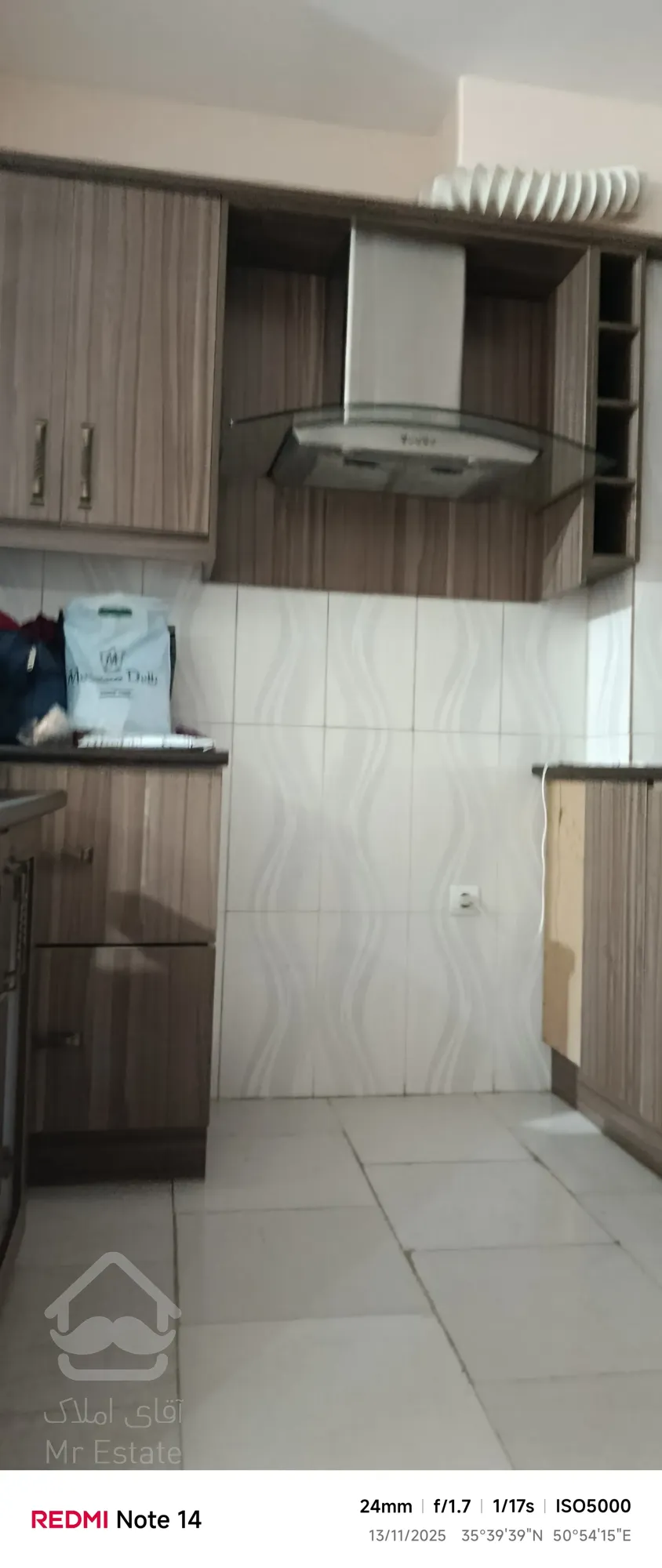 فروش اپارتمان مسکونی