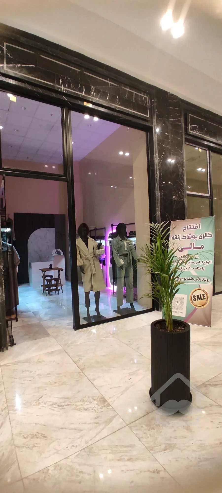 فروش واحد ۵۶متر تجاری در هروی با اقساط ۱۲ماهه