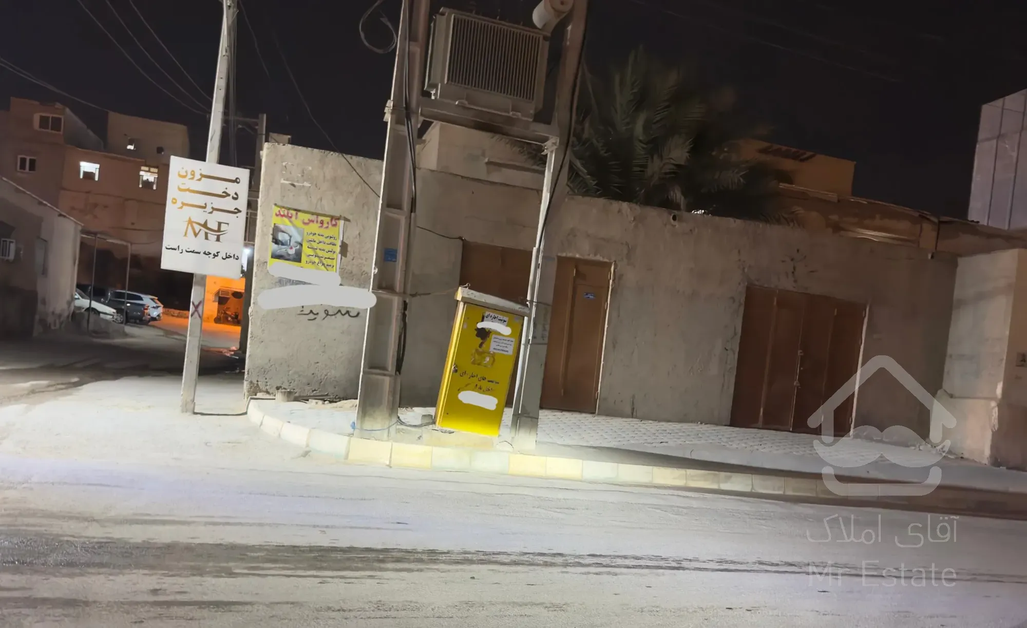 فروش تجاری مسکونی درگهان